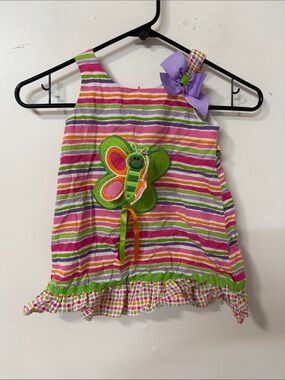 Sweet Heart Rose Pink, Green & Purple Striped Butterfly Tank